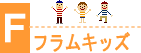 �t�����L�b�Y